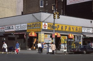 Papaya King, E. 86th St. and 3rd Ave., NYC, April 1986                   